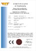 Chine Jiangyin Unitec International Co., Ltd. certifications